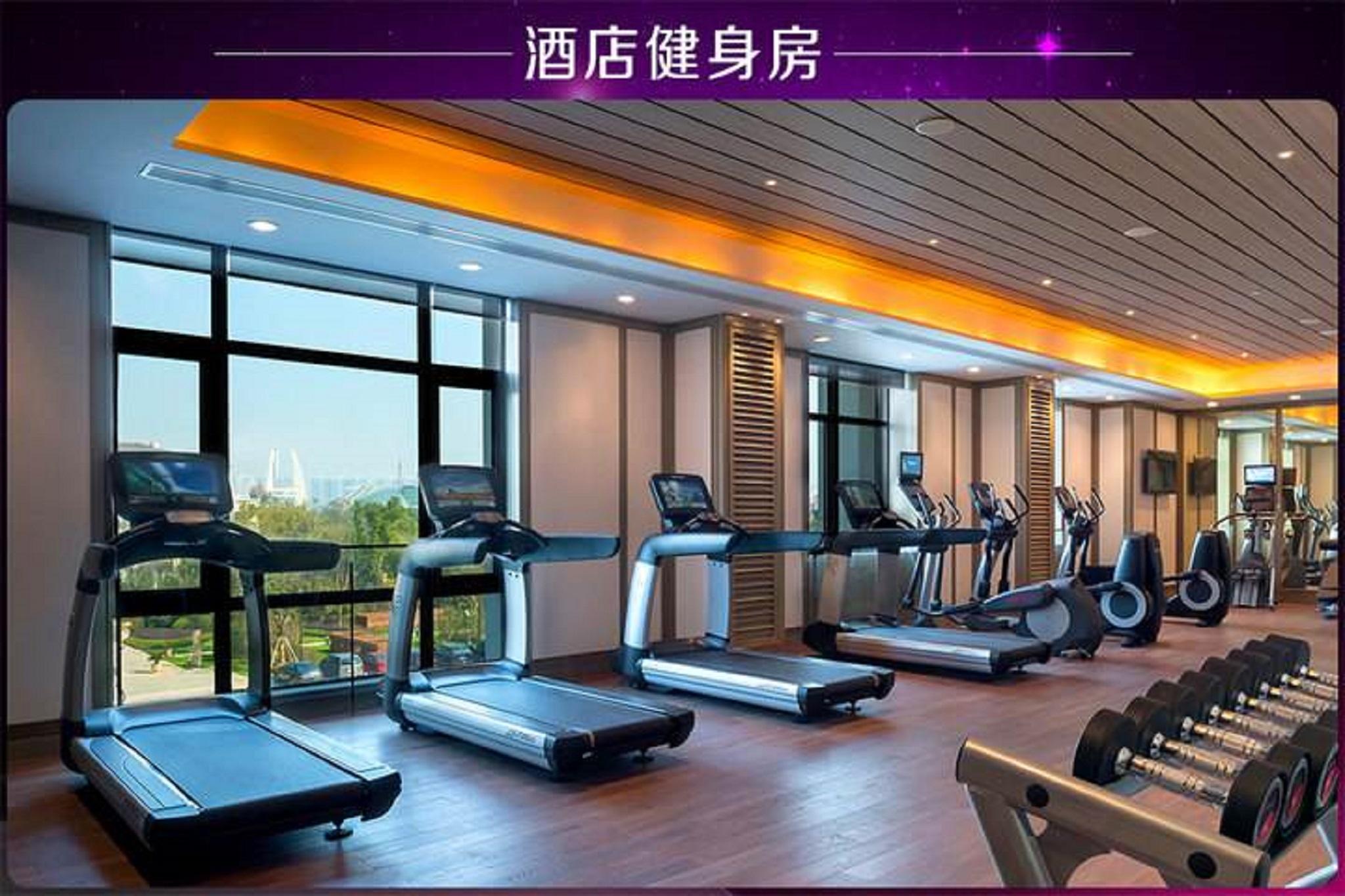 Marco Polo Changzhou Changzhou  Exterior foto